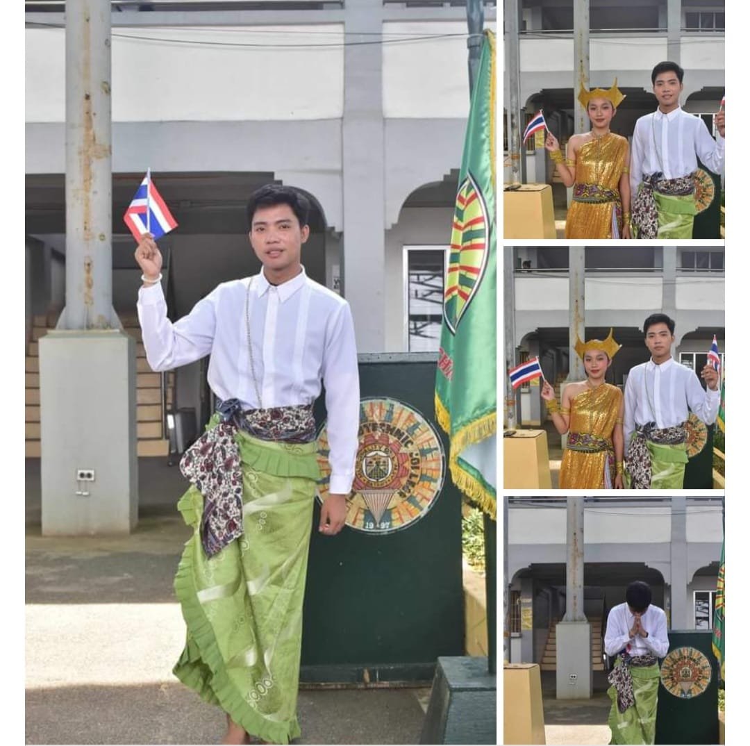 Additional photo